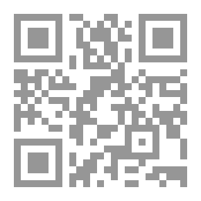 Qr Code القدر