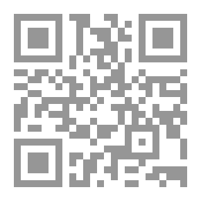 Qr Code المرجع التعليمي الشامل لبرنامج MAX 3D (3D STUDIO MAX Ver.4.0)