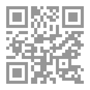 Qr Code The Sun Won't Go (Dream Novels #488)
