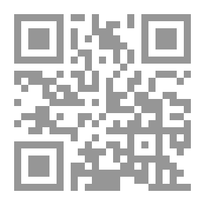 Qr Code الظل والظلال SCIAGRAPHY