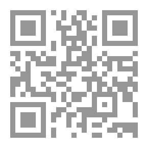 Qr Code الأخلاقيات التنظيمية والمسئولية الاجتماعية في منظمات الأعمال العصرية