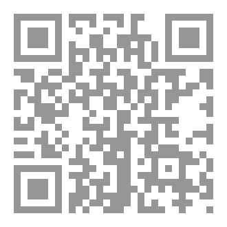 Qr Code Vision and Shadow: Critical Studies