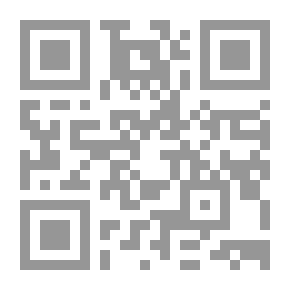 Qr Code أول قارئ [الخامس]