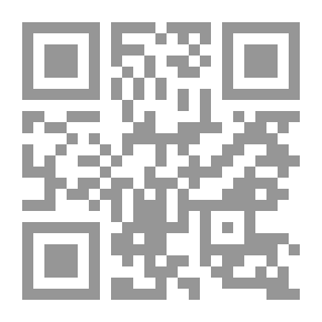 Qr Code ديوان التميمي ج7