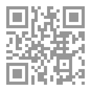 Qr Code Dictionnaire d'ascétisme