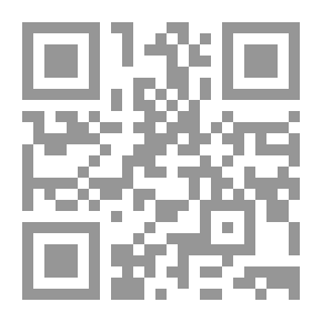 Qr Code بحث المنهج البنيوي