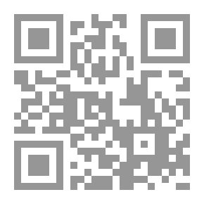 Qr Code شفاعة الشافعين