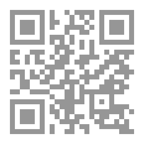 Qr Code Behind the Scenes in a Hotel