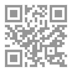 Qr Code The Last Of Prophets