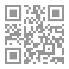 Qr Code عجائب البلاد و العباد