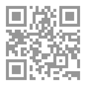 Qr Code Treasures Of Arabia - Book Two - With CD
