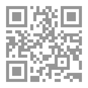 Qr Code العذب الزلال في بيان أنواع السؤال