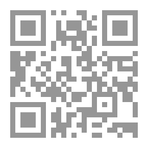 Qr Code الحضارة الأمريكية القديمة ما قبل الكولومبية (الجزء الأول)