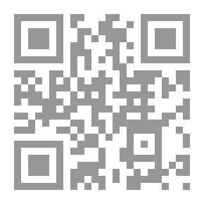 Qr Code ذكريات طفولة #3: زمن الأسرار