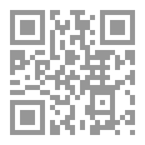 Qr Code A Woman On The Hills Of Qartaba