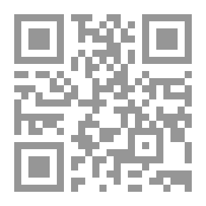 Qr Code Literary Battles Between Al-Akkad And Shawky