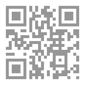 Qr Code تفسير روح البيان مج 10