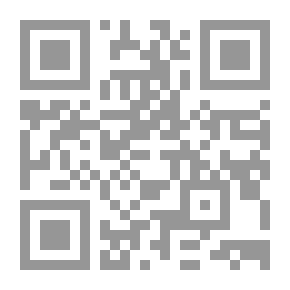 Qr Code حديقة الحرف القديمة والجديدة