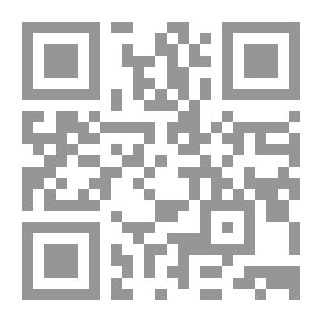 Qr Code وداعاً أيها السلاح
