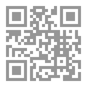 Qr Code القربان وقصص أخرى