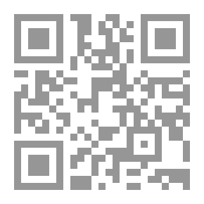 Qr Code النساء حين يتحطمن