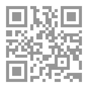 Qr Code القيم التربوية في الفكر, القائد الخالد حافظ الأسد ؛ دراسة تربوية في منظور تربوي
