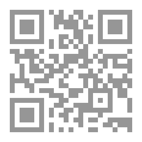 Qr Code وصية أم صعيديه