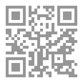 Qr Code Actas Del II Centenario de Don Antonio de Ulloa