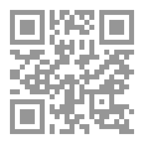 Qr Code مجلة البيان السنة الأولي ج؛ 16