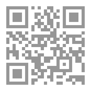 Qr Code الفوائد والزهد والرقائق والمراثي لجعفر الخلدي