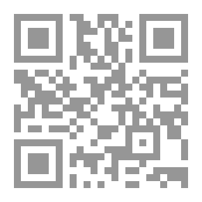 Qr Code The Great Rhetoric: Towards An Existential Theory Of Discourse Making And Its Interpretation