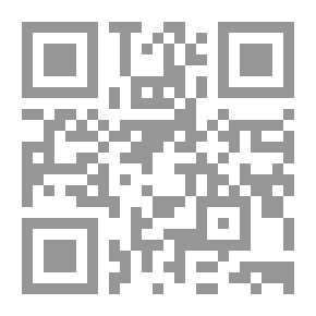 Qr Code العودة إلى القرية