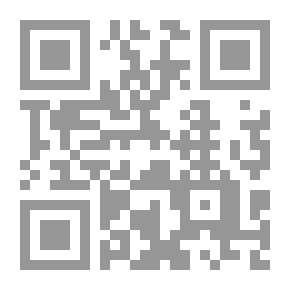 Qr Code Healing