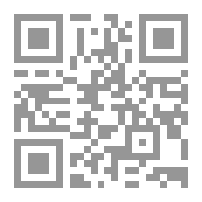 Qr Code ضرب الإسكندرية في 11 يوليو
