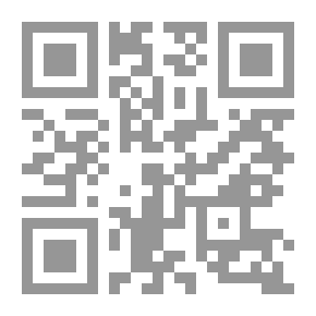 Qr Code The Trial