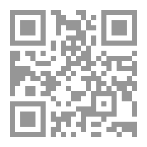 Qr Code الدراسات الجغرافية والصناعية. أوروبا الجديدة
