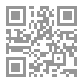 Qr Code عناصر الرسم. مع 8 إيلوس. رسمها المؤلف