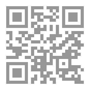 Qr Code حرف الغين المستوى الثالث ؛ غاب غسان