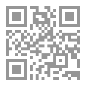 Qr Code مدخل الي القرن الأفريقي `القبيلة والسياسة الصومال - إثيوبيا - إريتريا - جيبوتي`