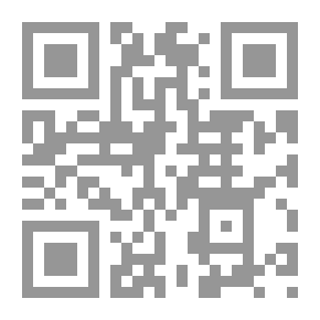 Qr Code حرب السنتين وبعد...