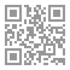 Qr Code سكان تحت الأرض Z