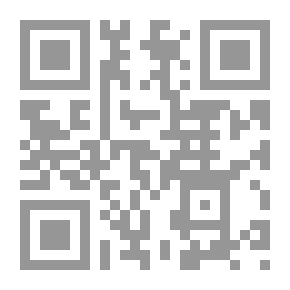 Qr Code Dictionnaire encyclopédique illustré