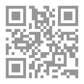 Qr Code جسم عضلى كالصخر (المعرفة قوة ؛ 4)