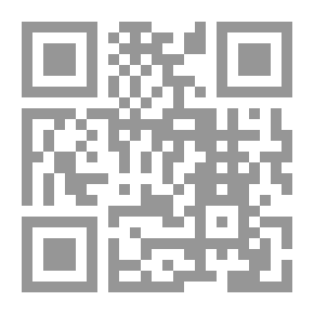 Qr Code التربية العالمية أحد متطلبات الألفية الثالثة