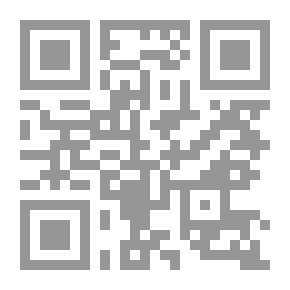 Qr Code من آيات الإعجاز العلمي في القرآن ـ النبات ـ الجزء 4