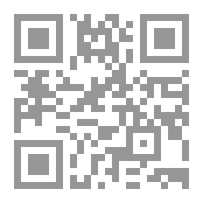 Qr Code البراغي والصمولة وتزوير البرشام