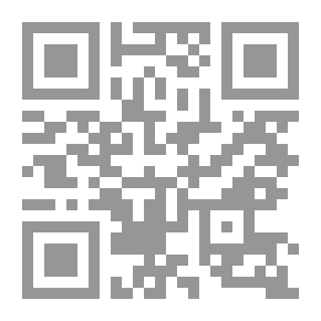 Qr Code Spontaneous Activity in Education