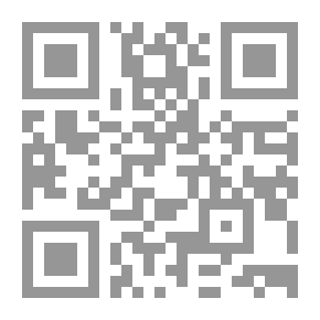 Qr Code Biography Of Heraldry. C 13