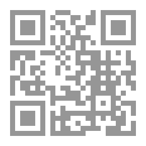 Qr Code رسائل التكفير في فكر حسن البنا