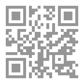 Qr Code حوار الفلاسفة